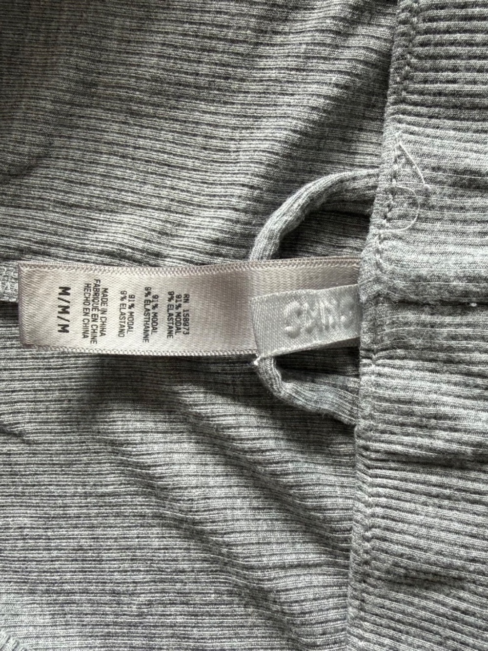 SKIMS Gray Ribbed Pjs - Picture 14 of 16